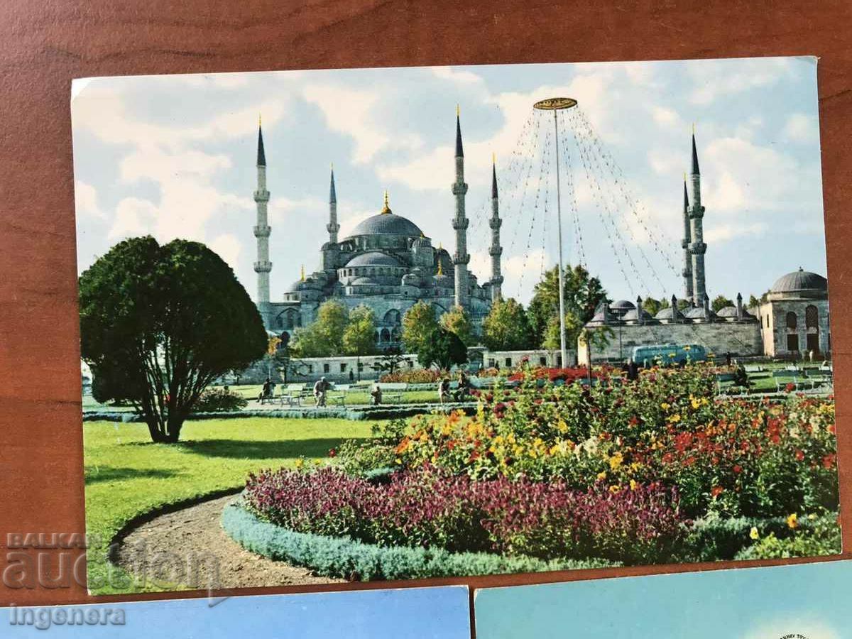 CARD POSTAL CARDS GREECE-5 PCS with price 2.50 BGN | € 1.28 CARD POSTAL CARDS GREECE-5 PCS with price 2.50 BGN | € 1.28