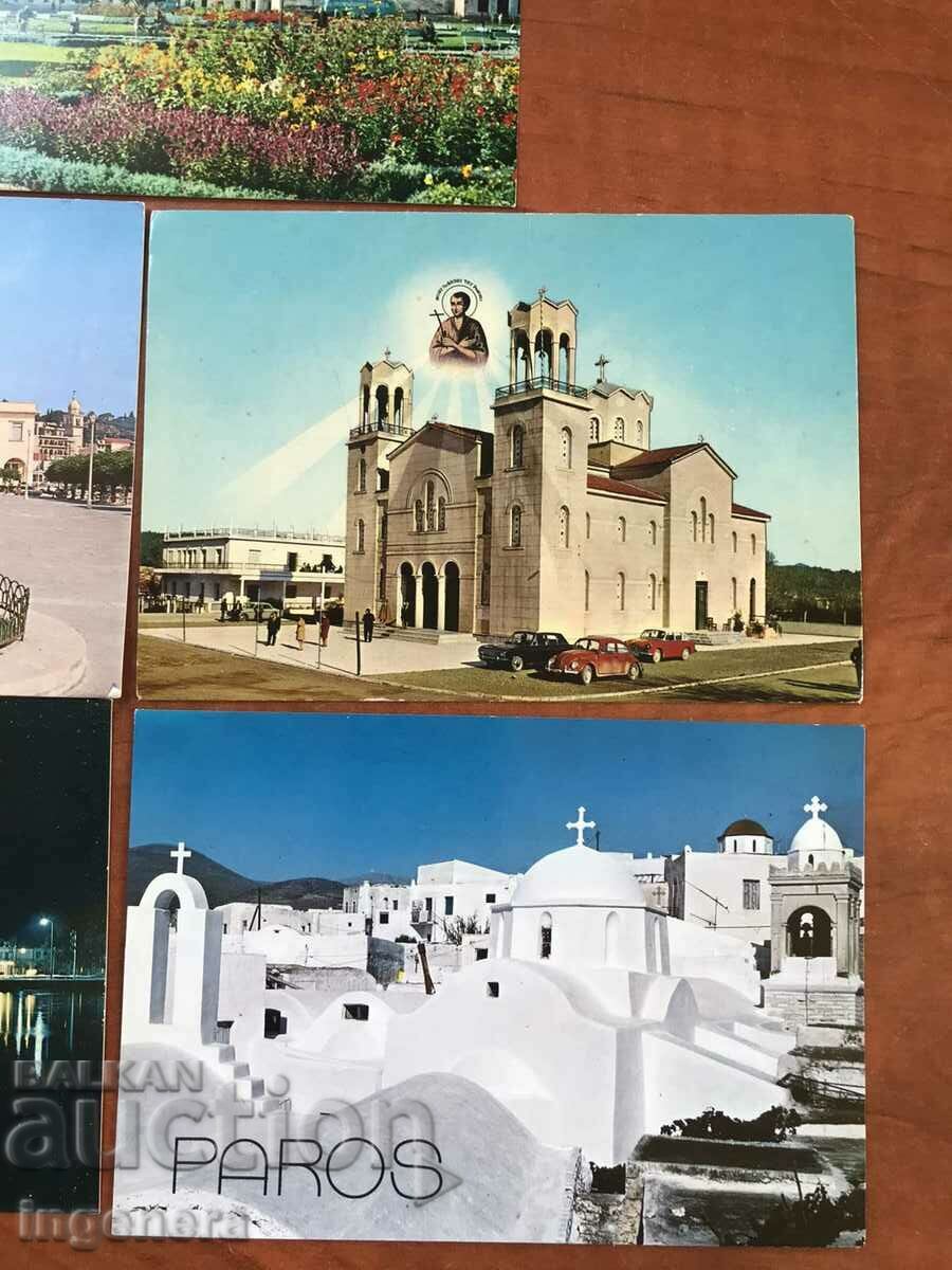 Delivery of CARD POSTAL CARDS GREECE-5 PCS Delivery of CARD POSTAL CARDS GREECE-5 PCS