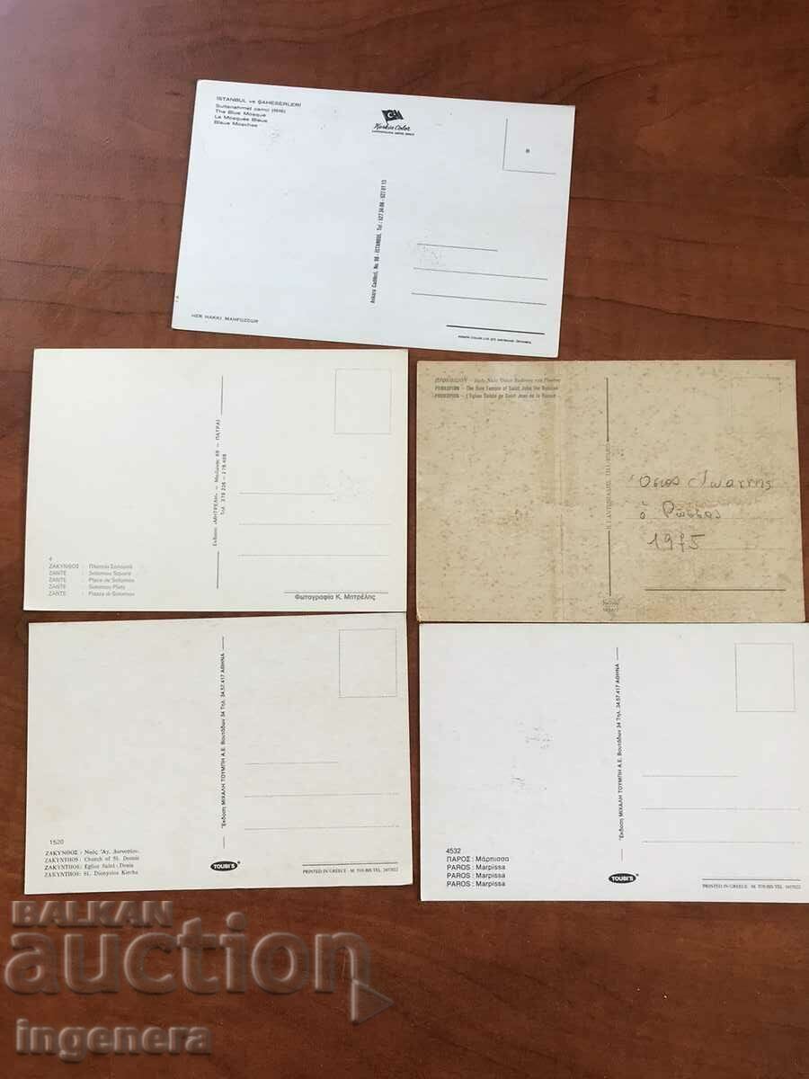 CARD POSTAL CARDS GREECE-5 PCS - 5 CARD POSTAL CARDS GREECE-5 PCS - 5
