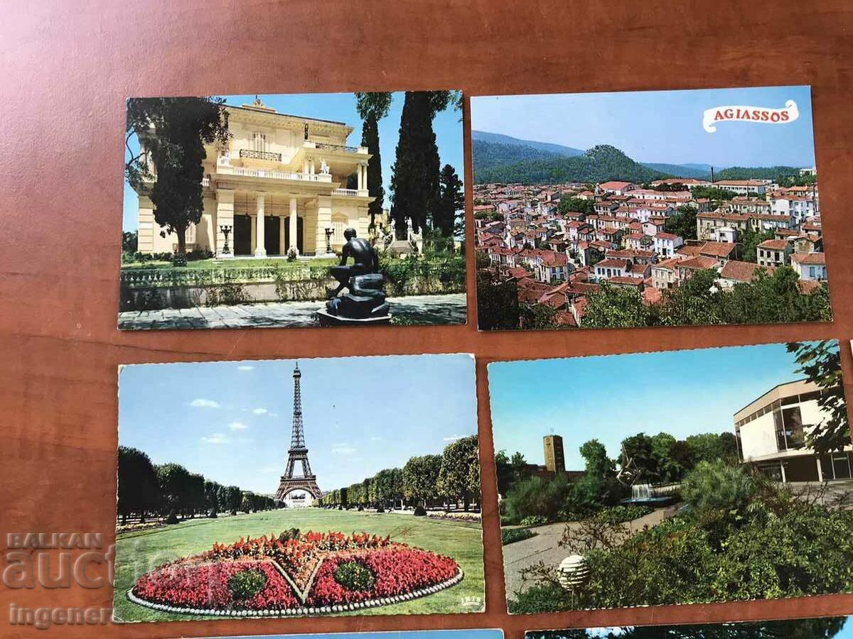Auction CARD POSTAL CARDS GREECE-8 NOS Auction CARD POSTAL CARDS GREECE-8 NOS