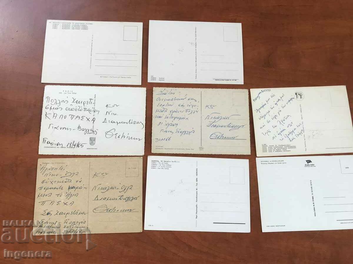 CARD POSTAL CARDS GREECE-8 NOS - 5 CARD POSTAL CARDS GREECE-8 NOS - 5