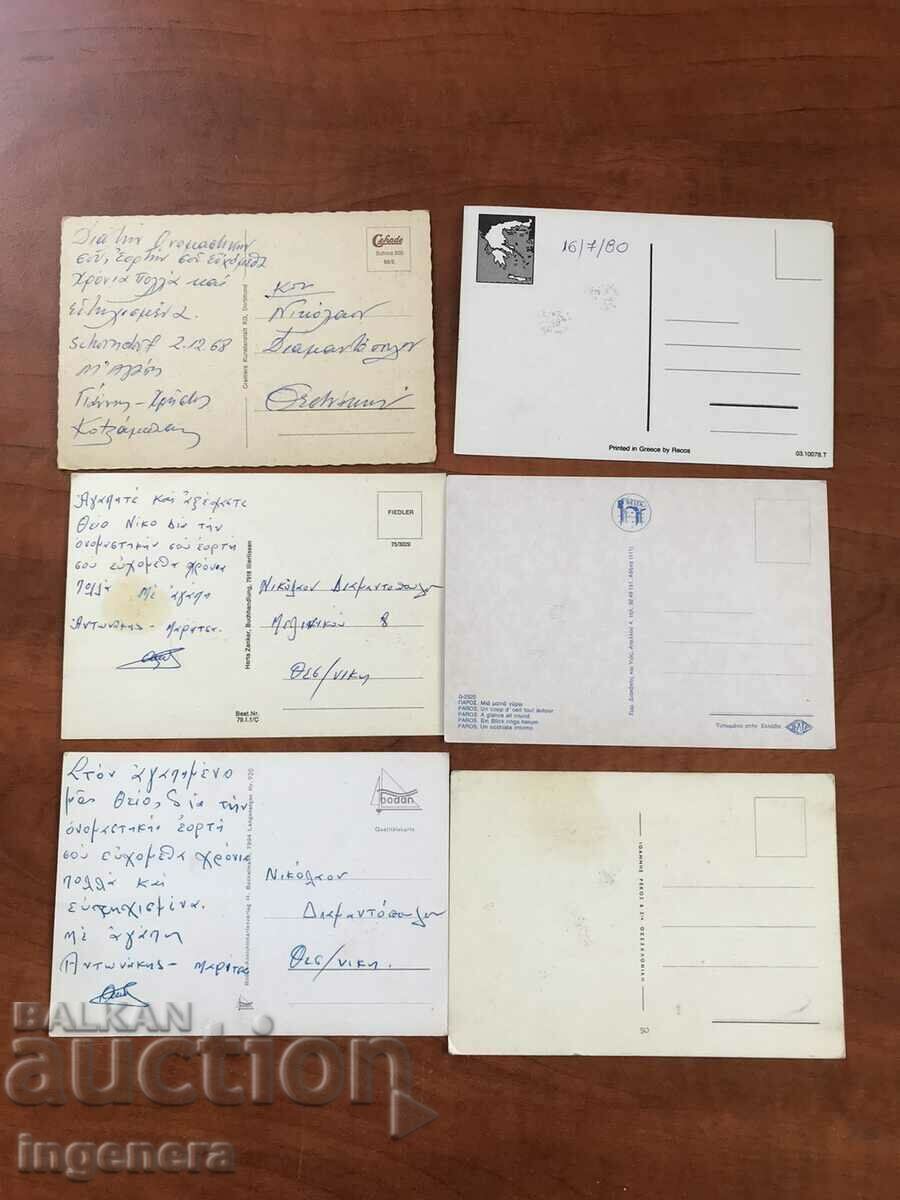 CARD POSTAL CARDS GREECE-6 NOS. - 5 CARD POSTAL CARDS GREECE-6 NOS. - 5