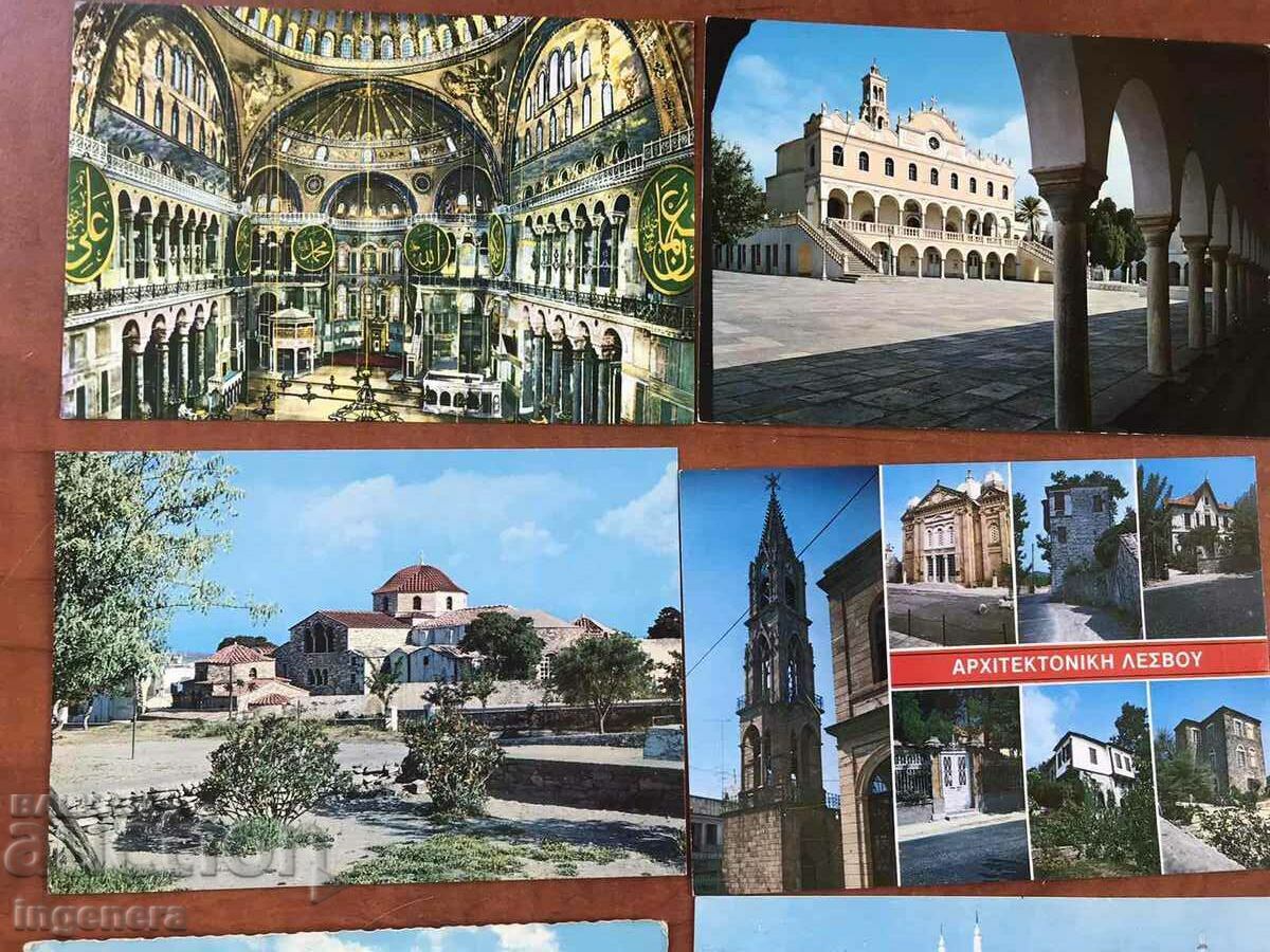 Delivery of CARD POSTAL CARDS GREECE-9 NOS. Delivery of CARD POSTAL CARDS GREECE-9 NOS.