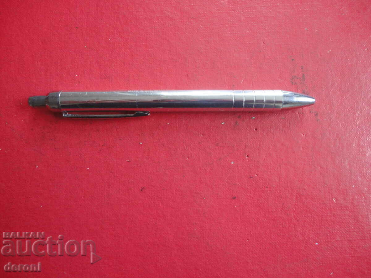 Auction Amazing German fountain pen 7 Auction Amazing German fountain pen 7