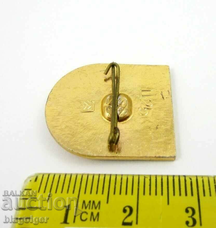 Old football badge-Football club-Chernomorets Odesa-Ukraine with price 6.00 BGN | € 3.07 Old football badge-Football club-Chernomorets Odesa-Ukraine with price 6.00 BGN | € 3.07