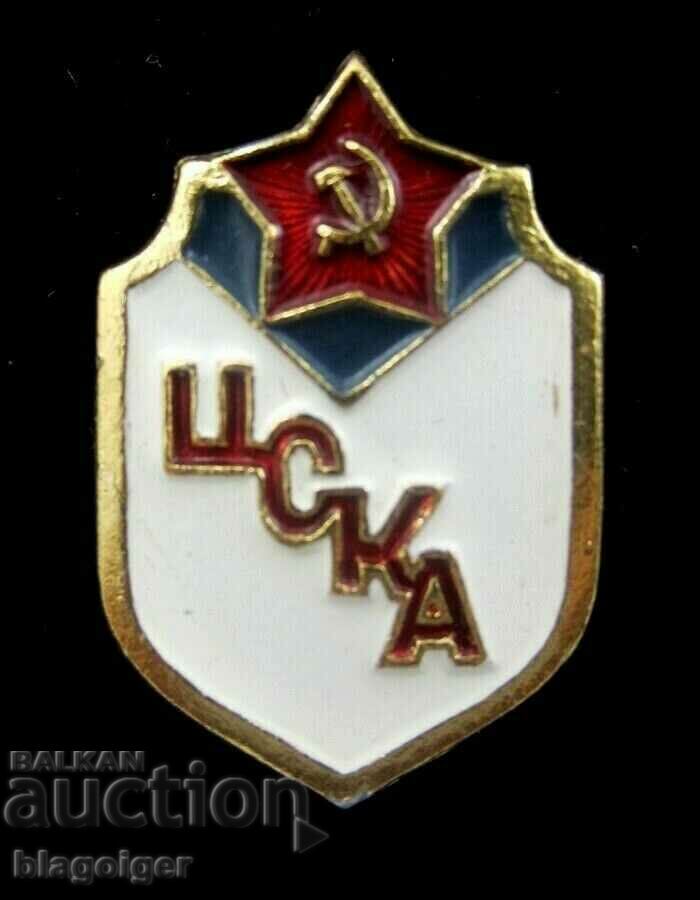 Old football badge-Army Football Club-CSKA