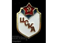 Veche insignă de fotbal-Army Football Club-CSKA