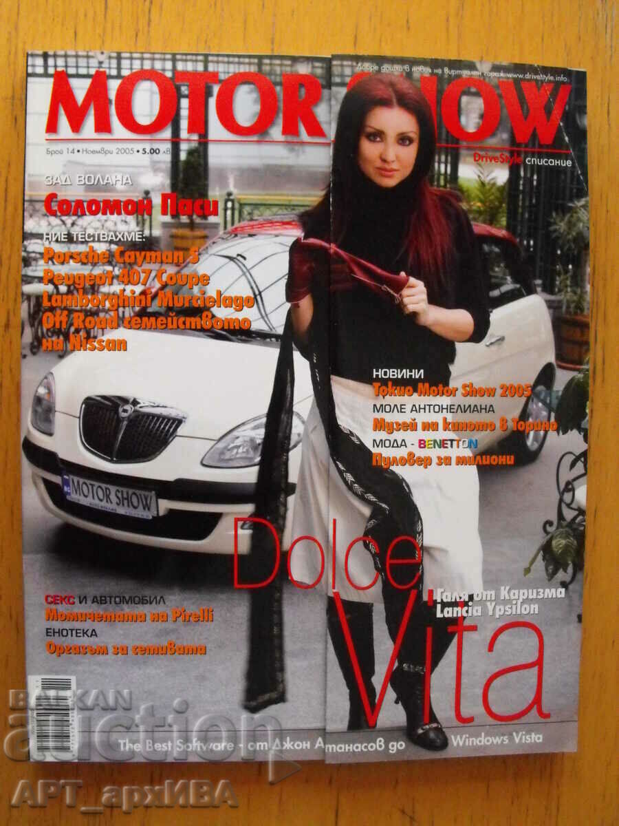 "MOTOR SHOW", the unique magazine for cars and auto tourism
