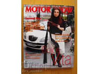 „MOTOR SHOW“,уникалното списание за автомобили и автотуризъм