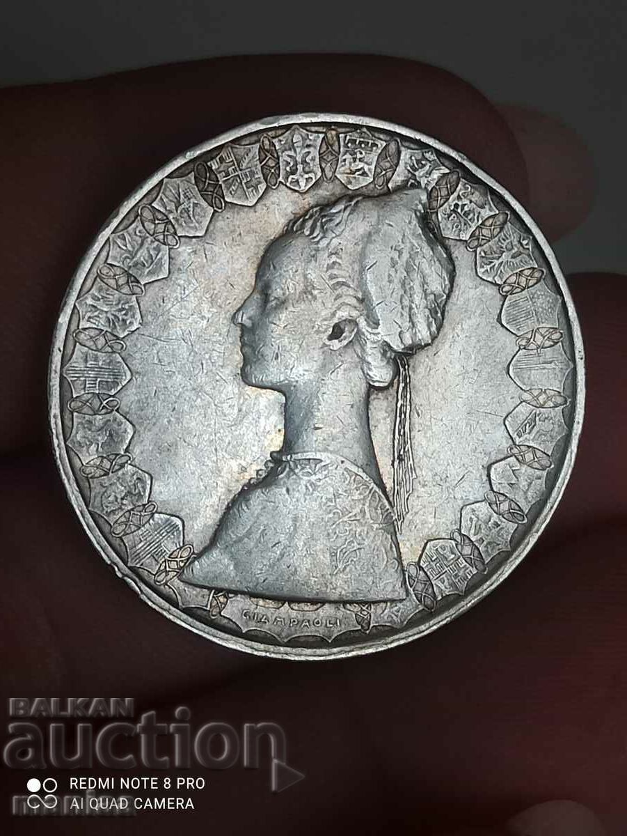 Delivery of 500 Lire 1960 Delivery of 500 Lire 1960