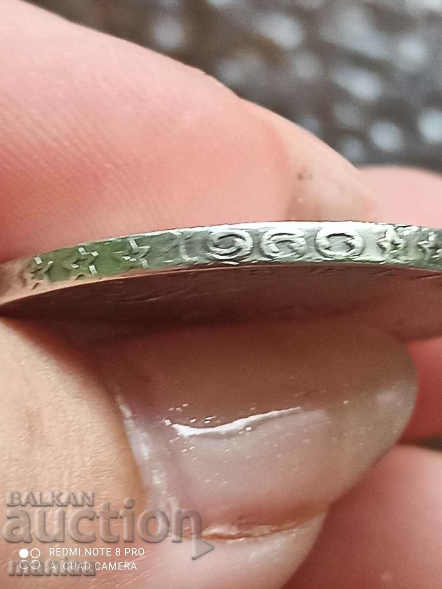 500 Lire 1960 - 7 500 Lire 1960 - 7