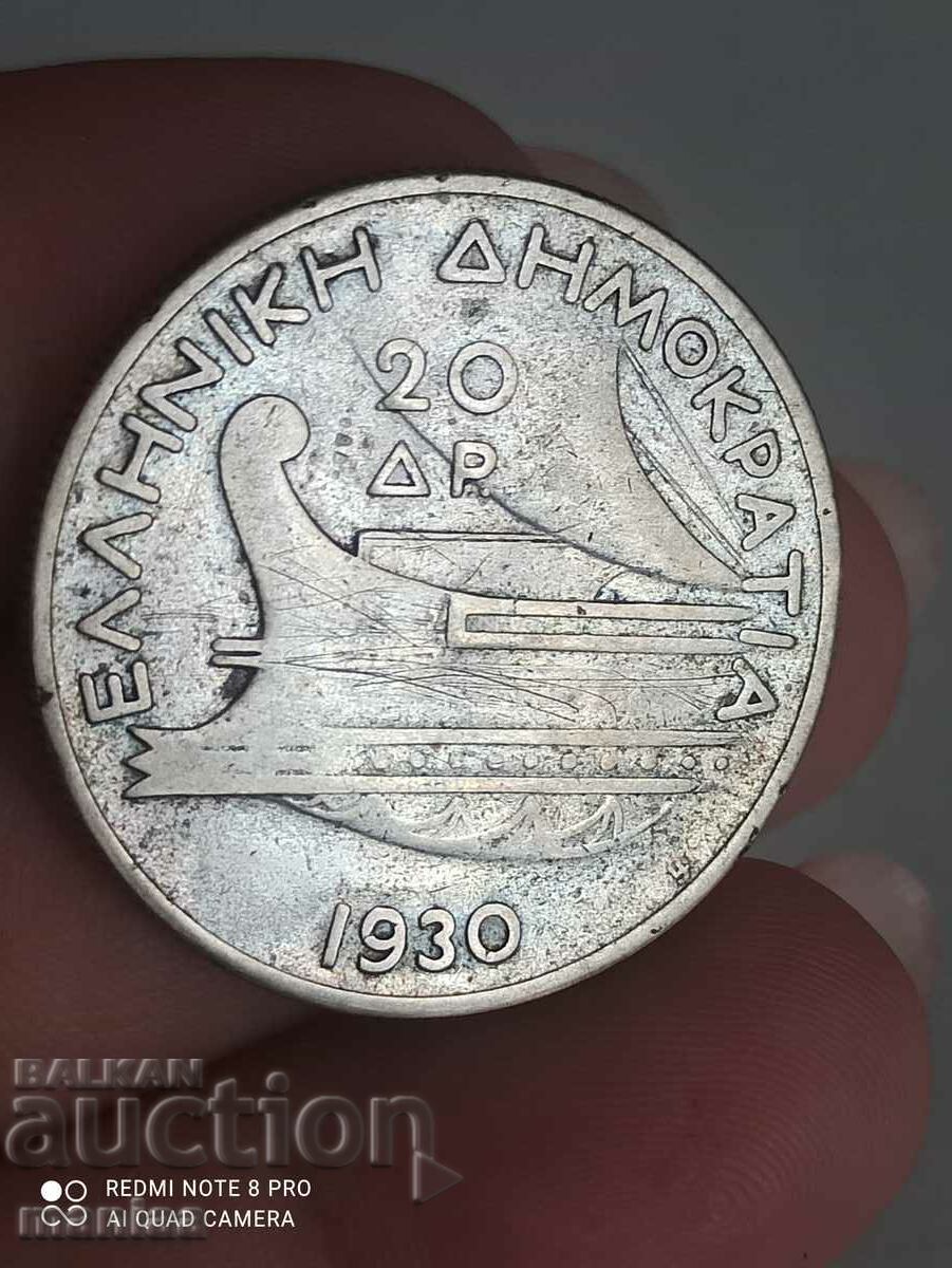 Auction 20 drachmas 1930 silver Auction 20 drachmas 1930 silver