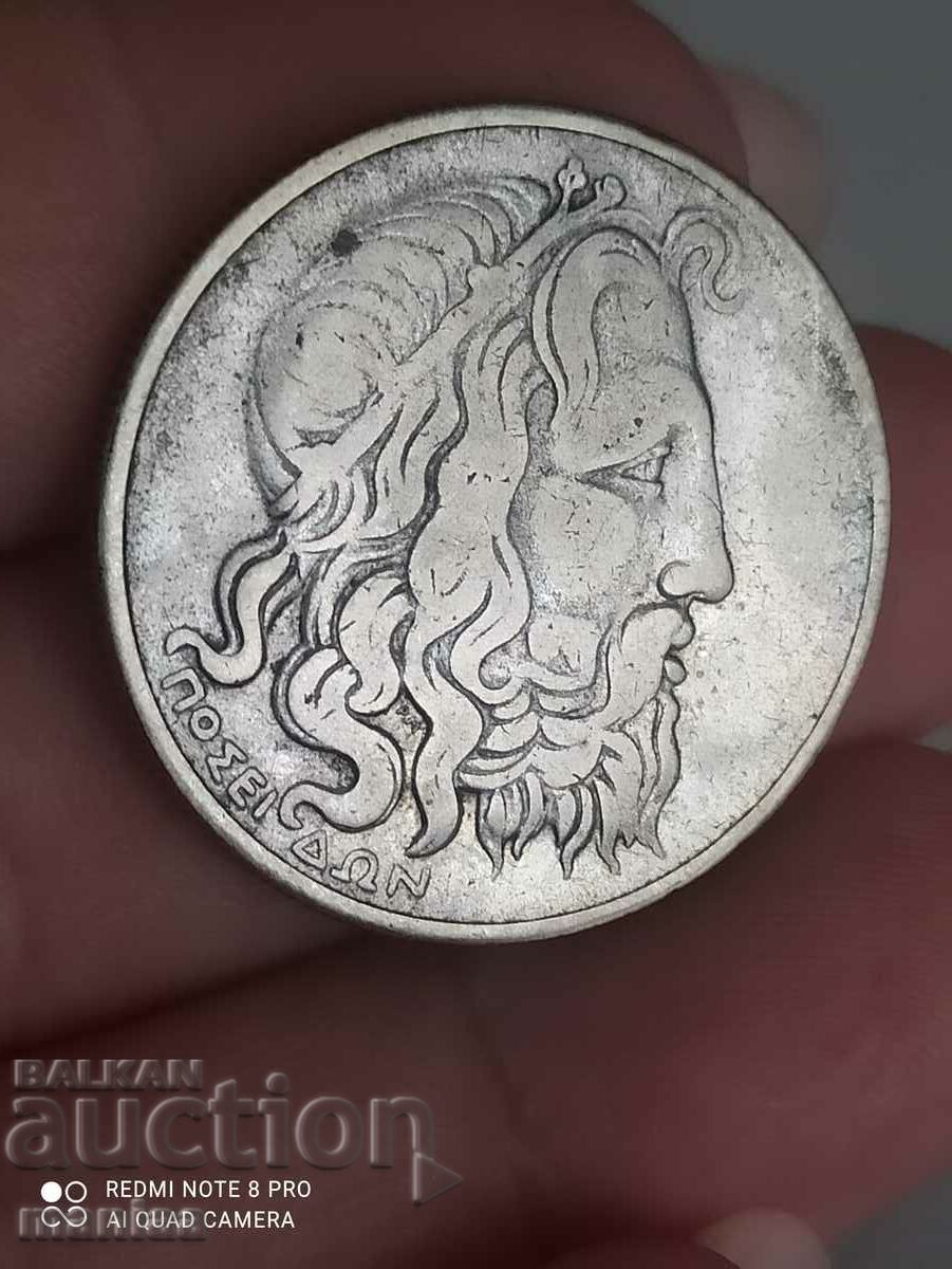 Delivery of 20 drachmas 1930 silver Delivery of 20 drachmas 1930 silver