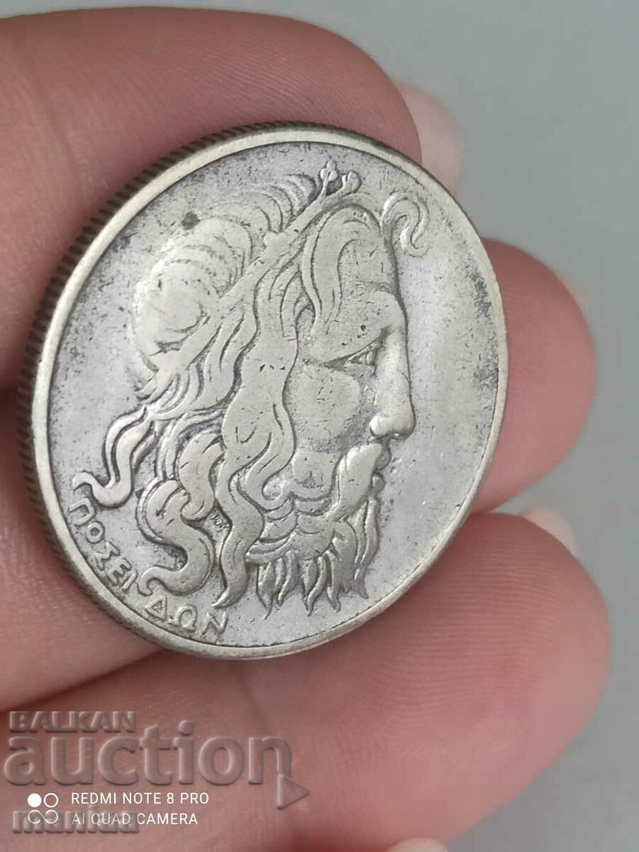 20 drachmas 1930 silver - 5 20 drachmas 1930 silver - 5