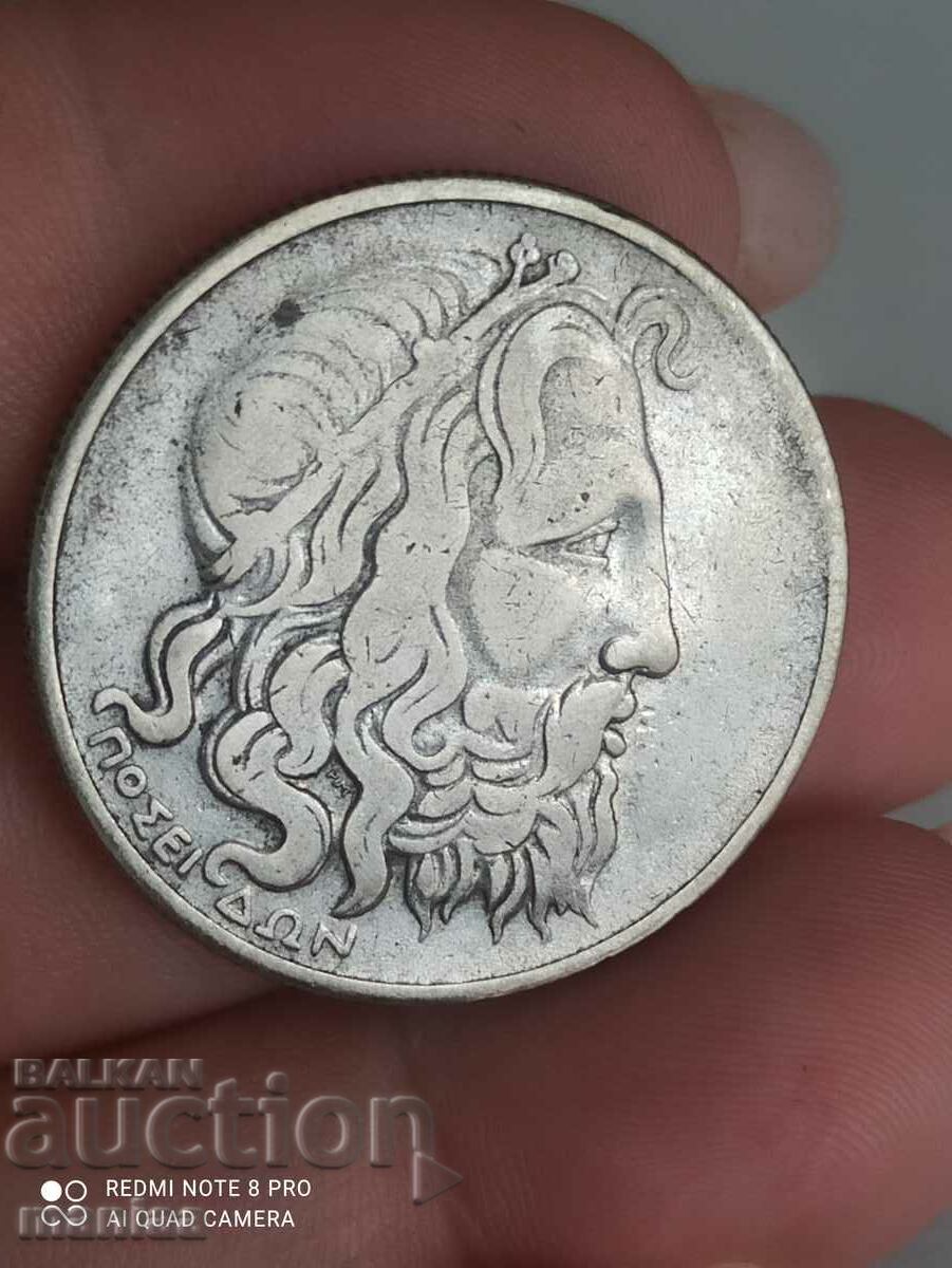 20 drachmas 1930 silver - 6 20 drachmas 1930 silver - 6