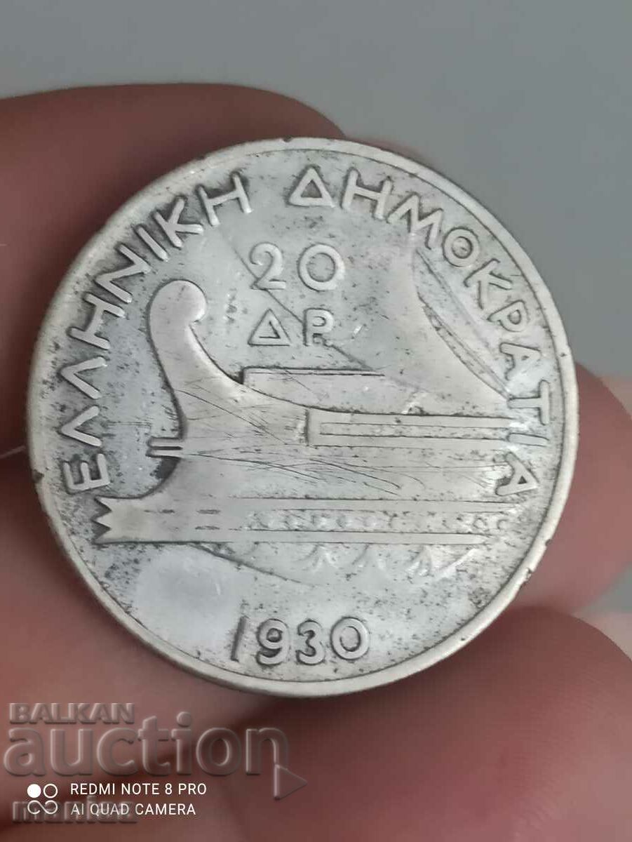 20 drachmas 1930 silver