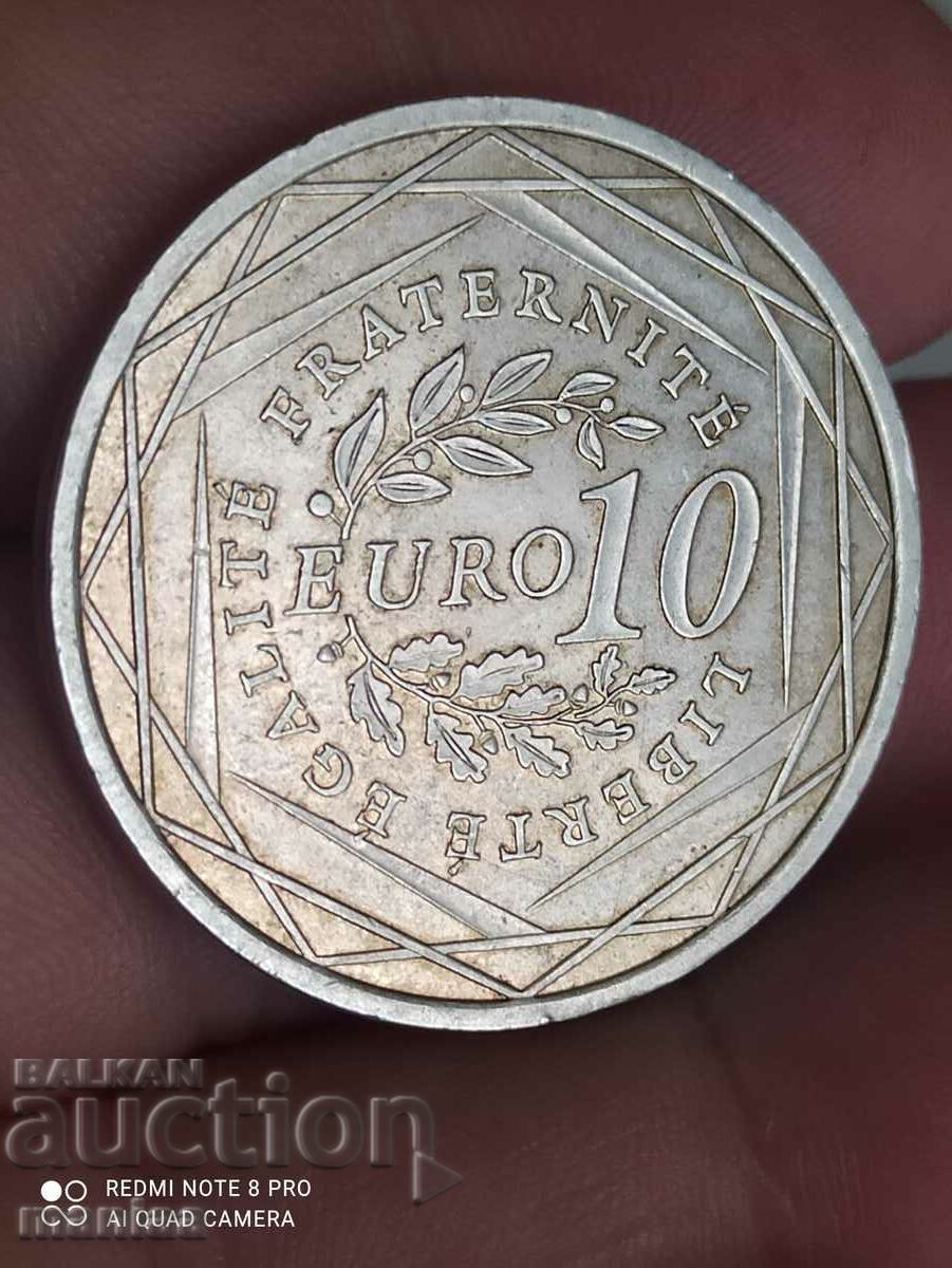 Παράδοση 10 ευρώ 2009 ασήμι Παράδοση 10 ευρώ 2009 ασήμι