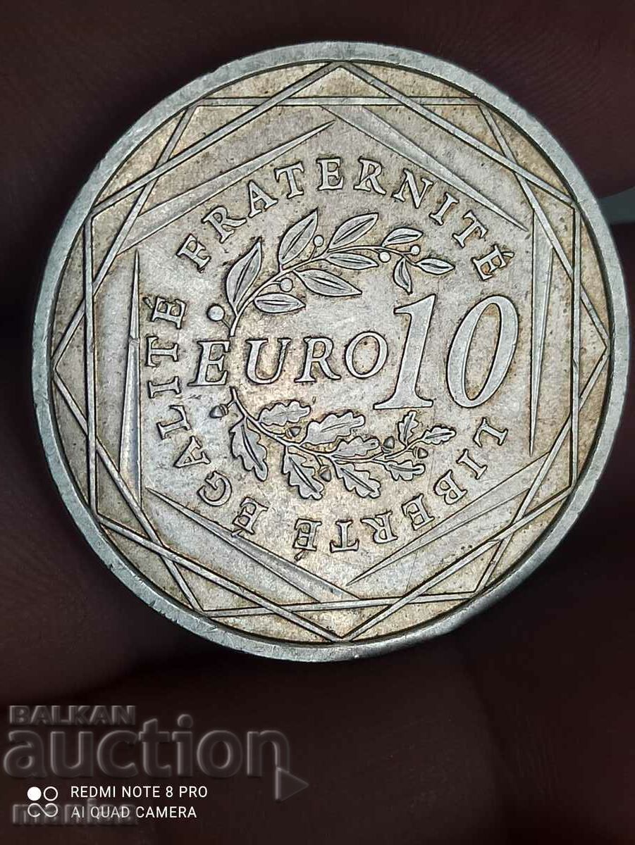 10 ευρώ 2009 ασήμι - 5 10 ευρώ 2009 ασήμι - 5