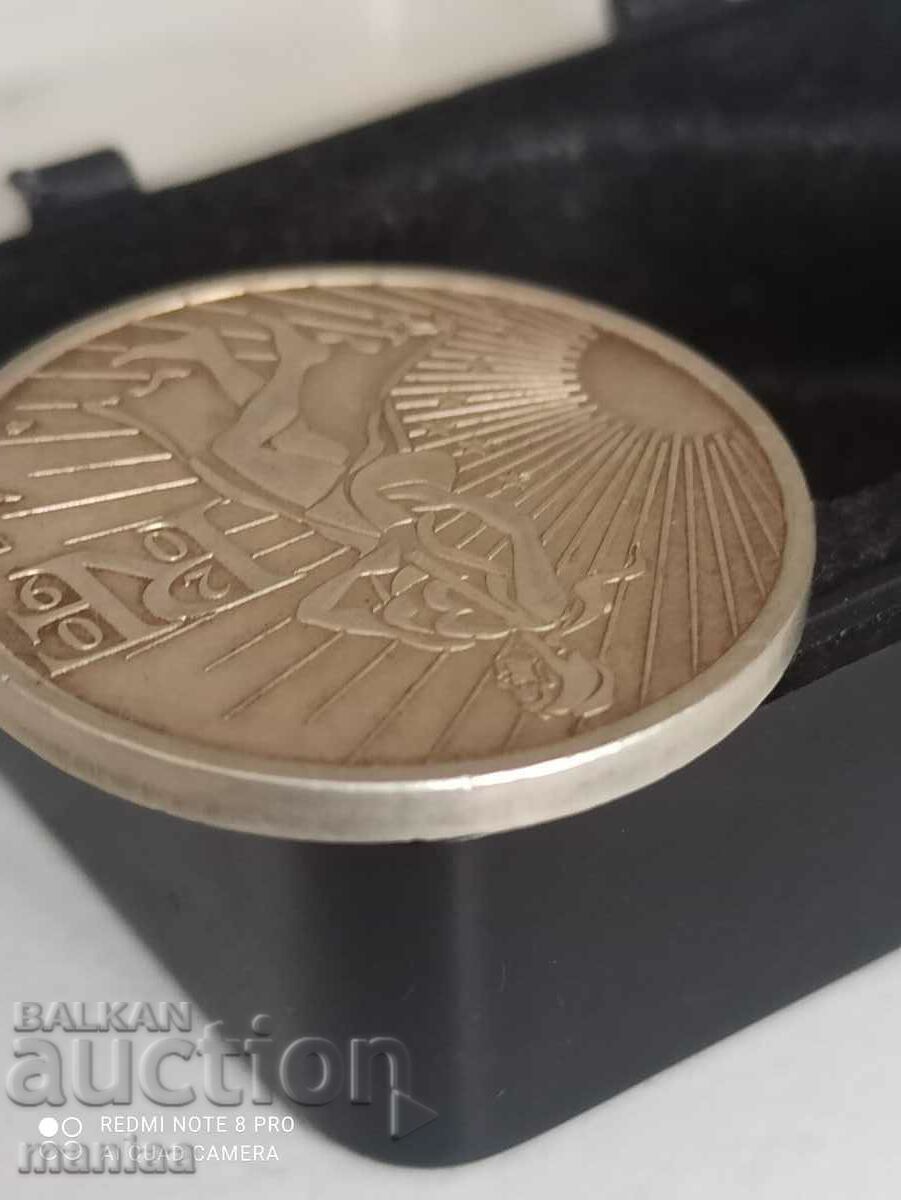 10 euro 2009 silver - 6