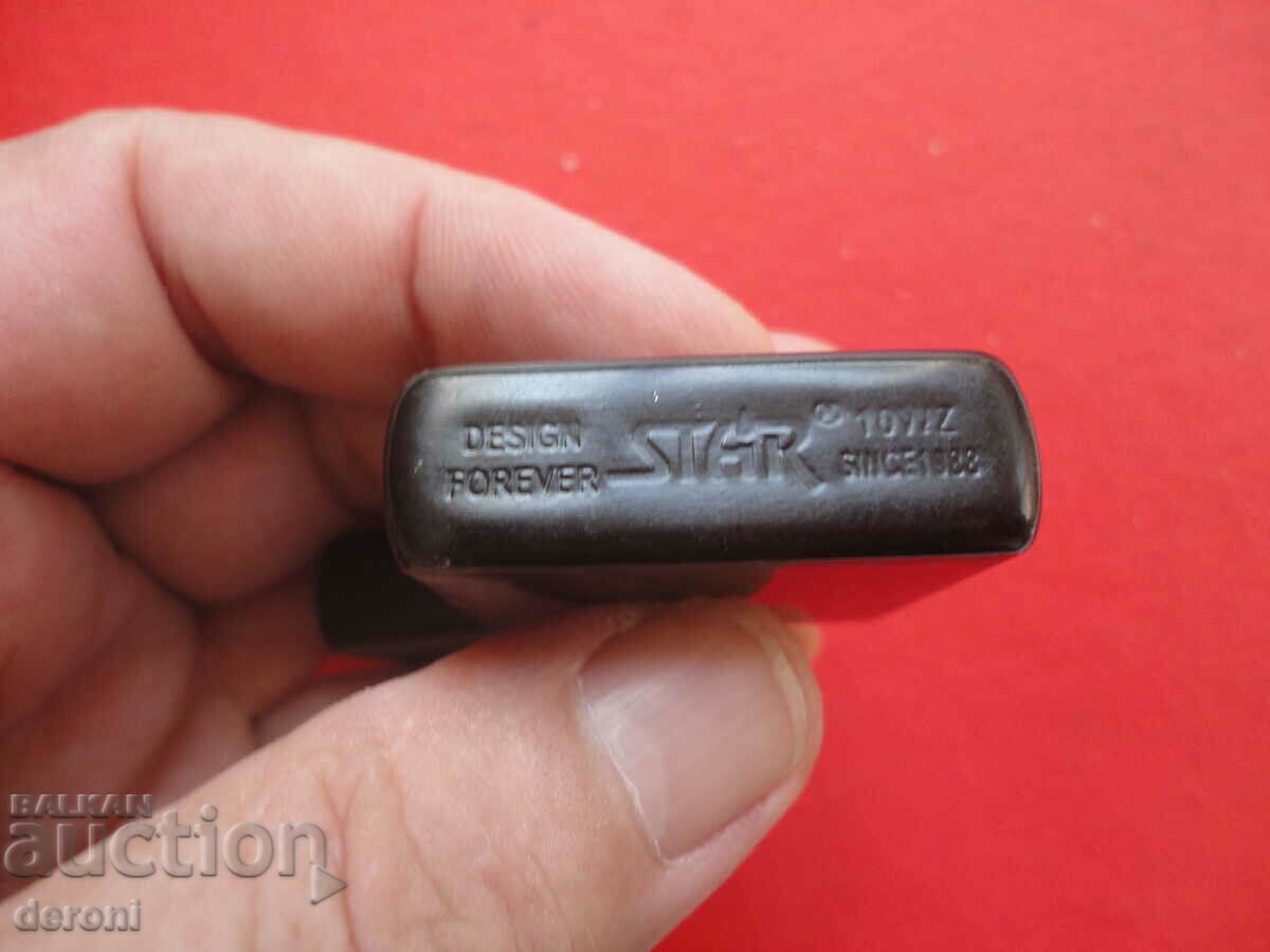 Delivery of Great Gasoline Lighter 11 Delivery of Great Gasoline Lighter 11