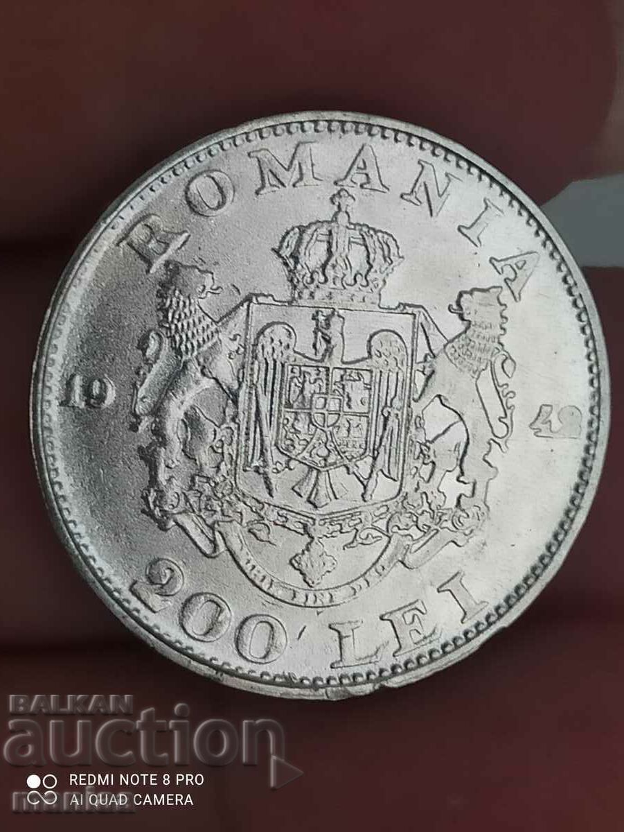 200 леи 1942 г сребро Румъния с цена € 20.00 | 39.12 лв. 200 леи 1942 г сребро Румъния с цена € 20.00 | 39.12 лв.