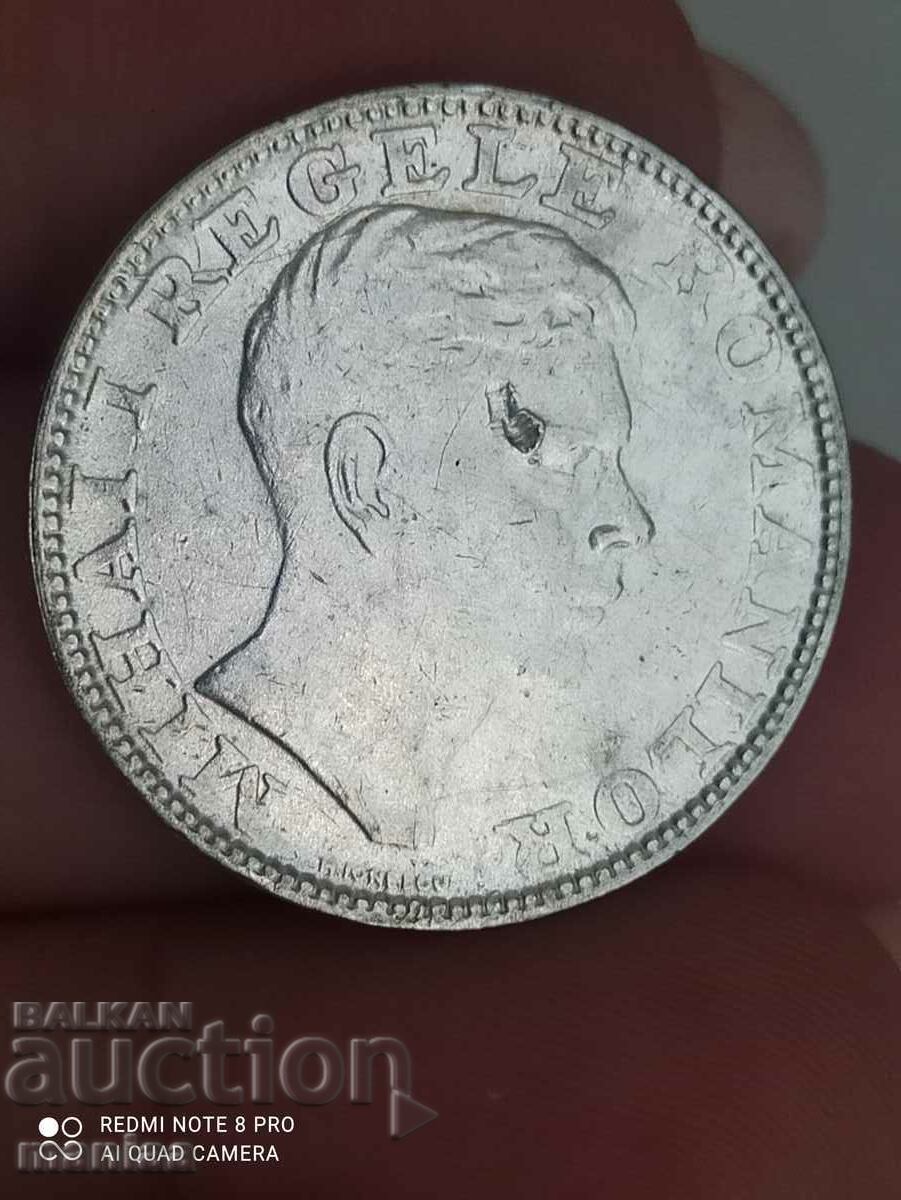 Livrarea 200 lei argint 1942 Romania Livrarea 200 lei argint 1942 Romania