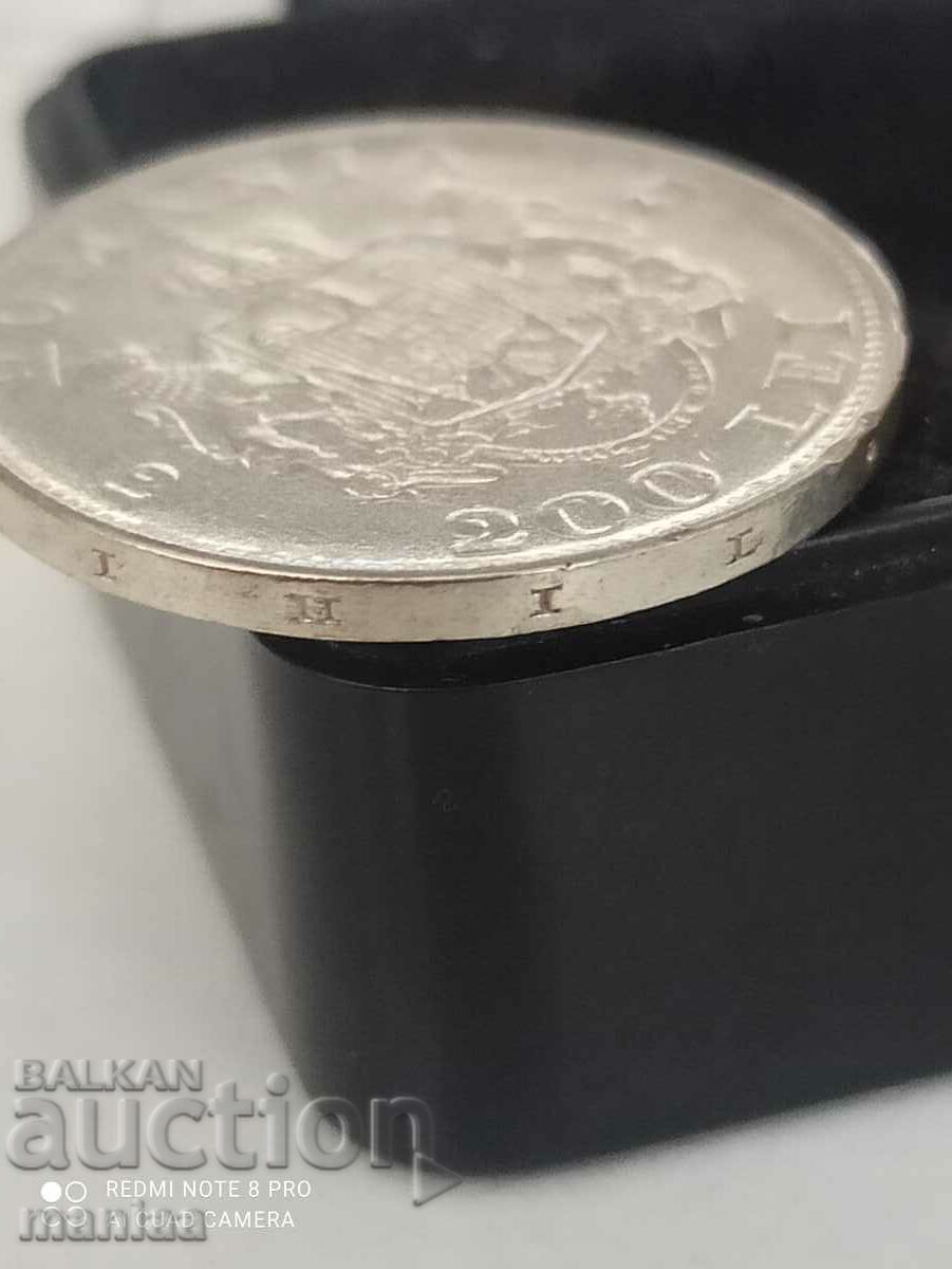 200 lei argint 1942 Romania - 7 200 lei argint 1942 Romania - 7