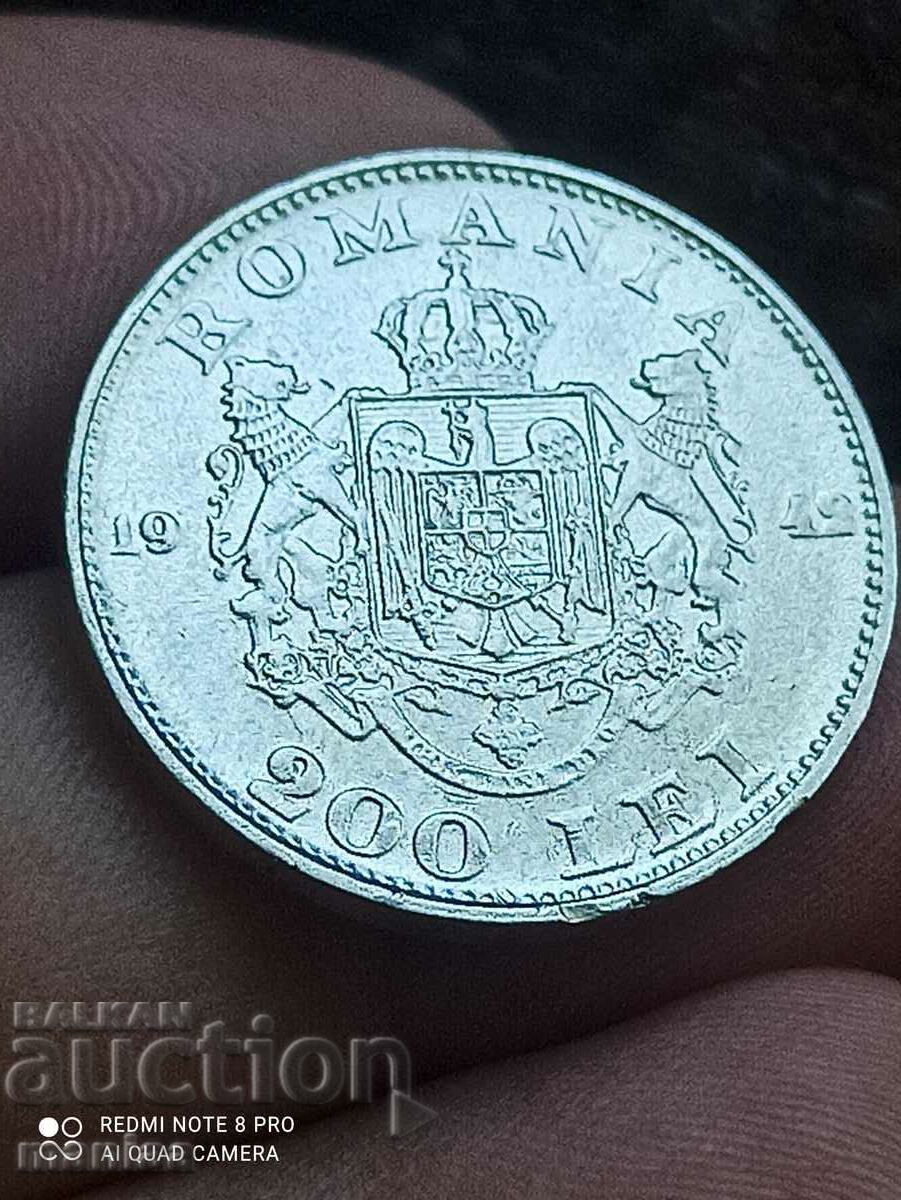 200 леи 1942 г сребро Румъния
