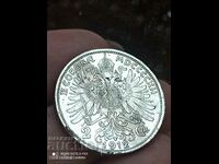 2 корони 1912  сребро