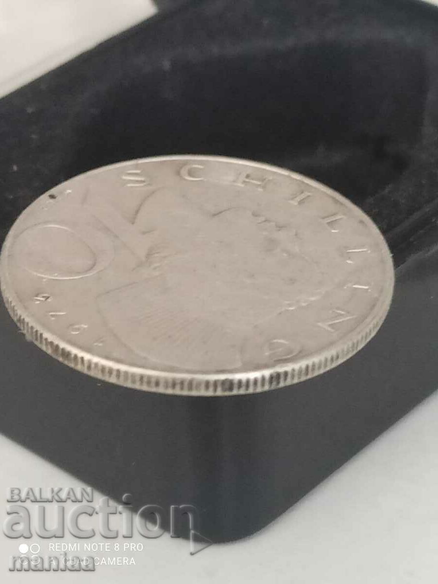 10 Schillings Αυστρία 1973 ασήμι - 5