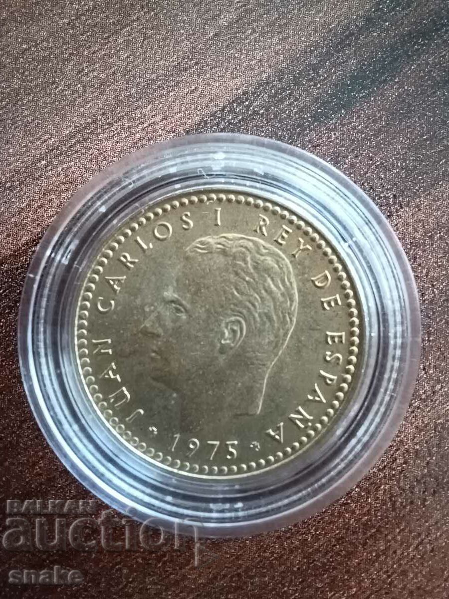 Spain 1 visit 1975 with price 0.89 BGN | € 0.46 Spain 1 visit 1975 with price 0.89 BGN | € 0.46