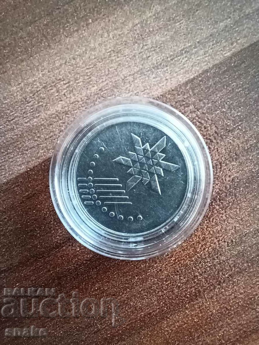 Malaysia 10 Sep 2013 with price 0.89 BGN | € 0.46