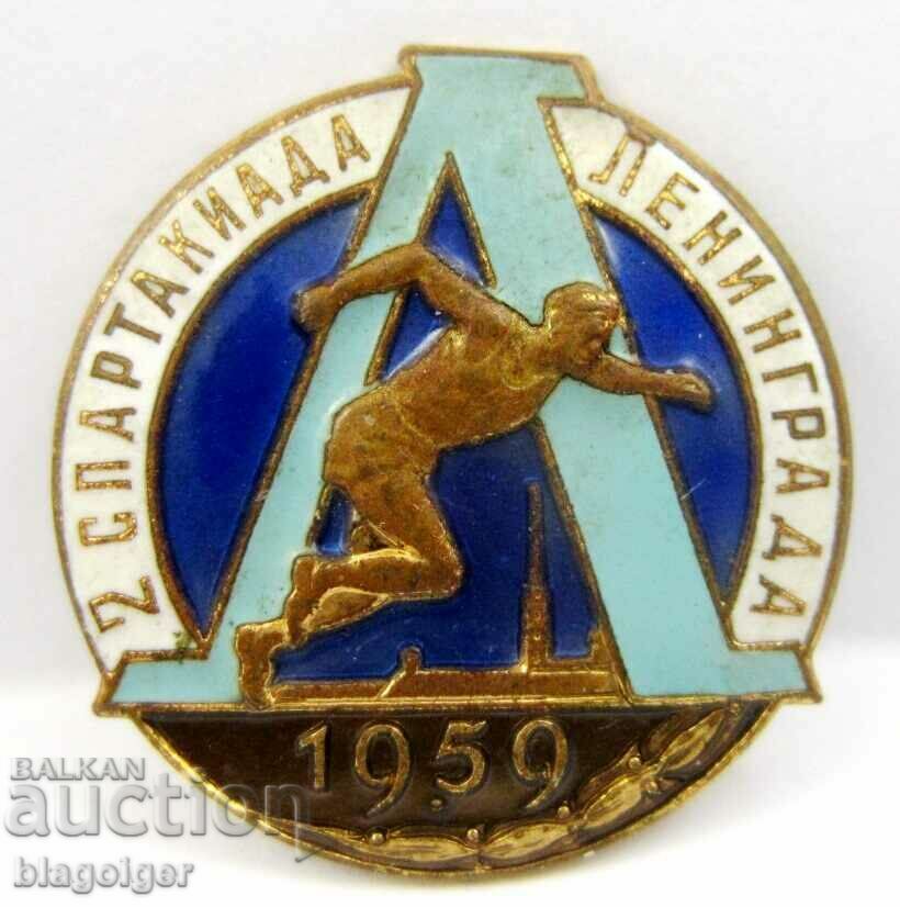Old badge-1959-Spartakiade-Leningrad-Top Enamel