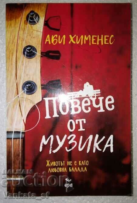 Повече от музика - Аби Хименес