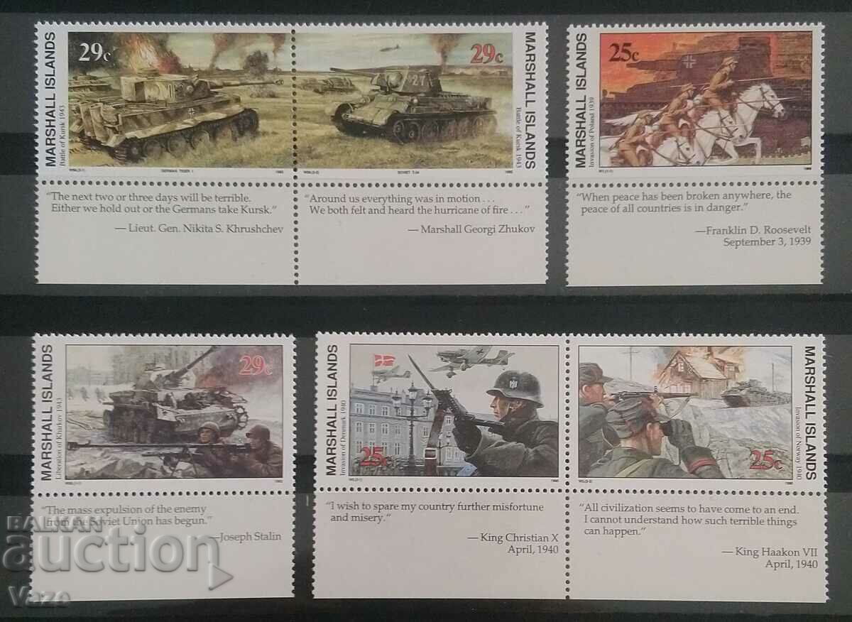 Маршалови острови 1990 г. история, mnh!