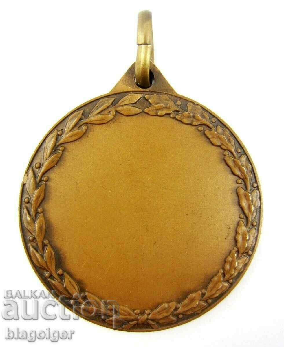 ΠΑΛΙΟ ΜΕΤΑΛΛΙΟ - ΧΑΛΚΙΝΟ - ΙΤΑΛΙΑ - ΟΜΟΣΠΟΝΔΙΑ ΒΟΛΕΪ με τιμή 17.00 BGN | € 8.69 ΠΑΛΙΟ ΜΕΤΑΛΛΙΟ - ΧΑΛΚΙΝΟ - ΙΤΑΛΙΑ - ΟΜΟΣΠΟΝΔΙΑ ΒΟΛΕΪ με τιμή 17.00 BGN | € 8.69