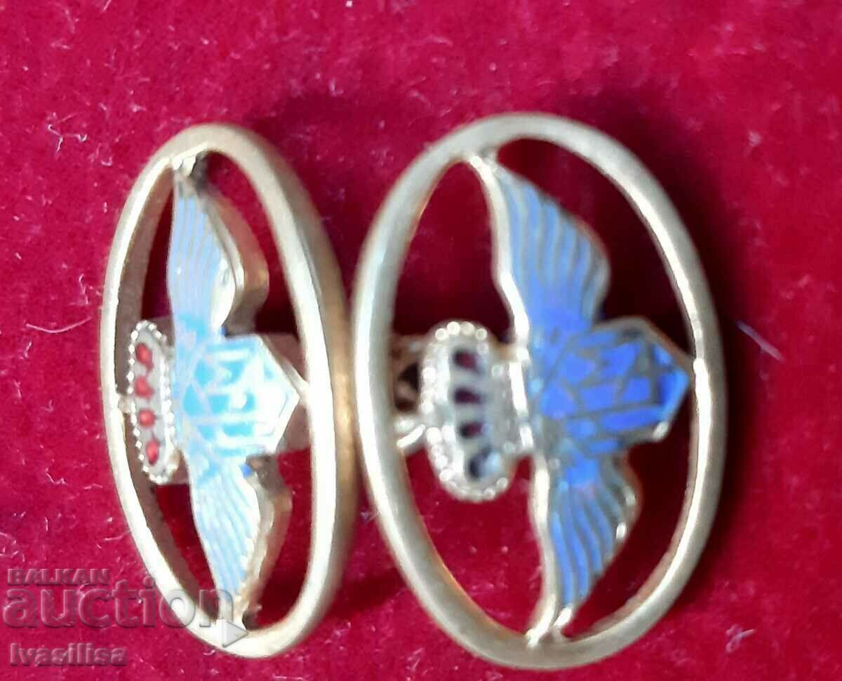 MANECĂ PILOT REGAL cu preț 10.00 BGN | € 5.11