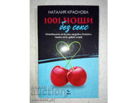 1001 de nopți fără sex - Natalia Krasnova