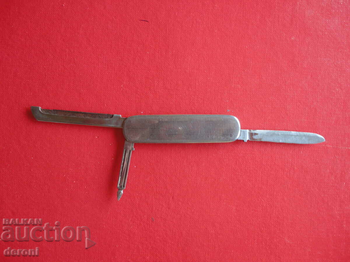 Knife handle Solingen with price 10.00 BGN | € 5.11 Knife handle Solingen with price 10.00 BGN | € 5.11