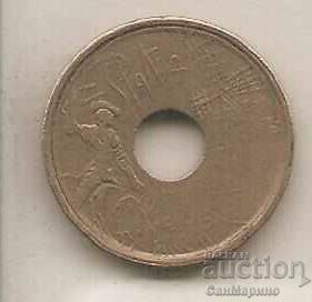 +Spain 25 Pesetas 1996 Castilla La Mancha with price 0.90 BGN | € 0.46