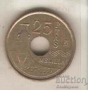 +Spain 25 pesetas 1997 Melilla