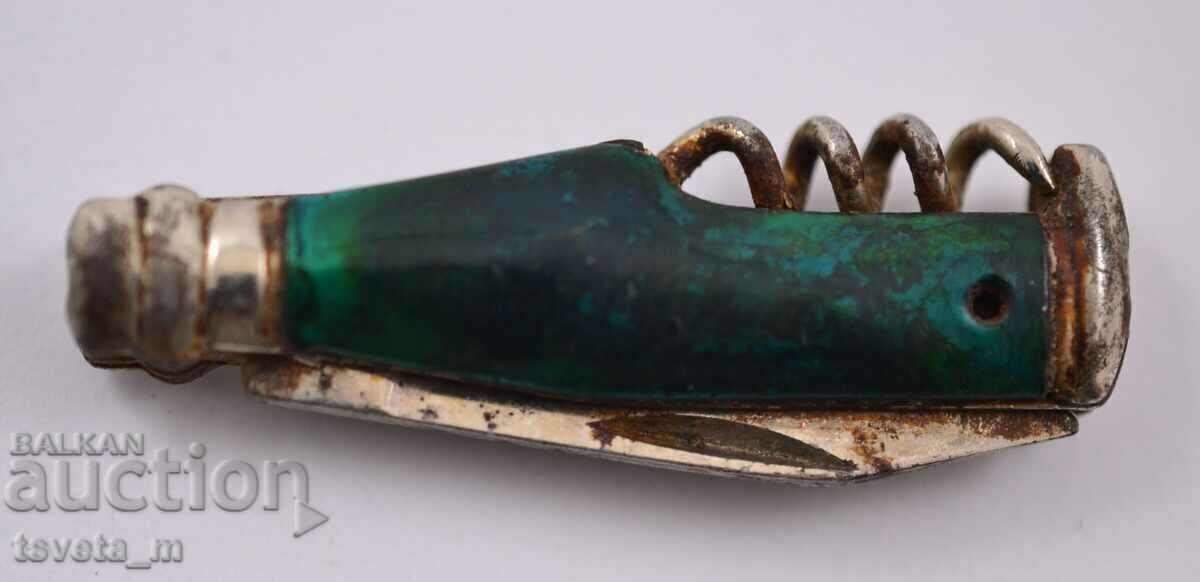 Small pocket knife with 2 tools with price 2.00 BGN | € 1.02 Small pocket knife with 2 tools with price 2.00 BGN | € 1.02