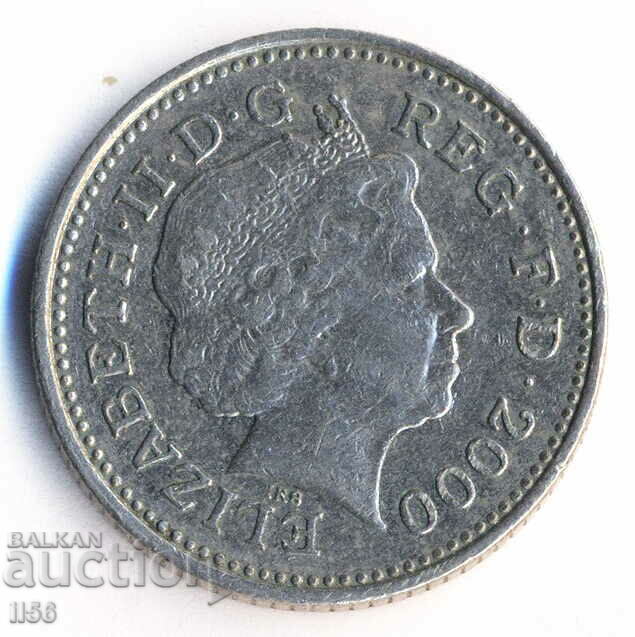 Μεγάλη Βρετανία - 10 πένες 2000 με τιμή 1.00 BGN | € 0.51 Μεγάλη Βρετανία - 10 πένες 2000 με τιμή 1.00 BGN | € 0.51