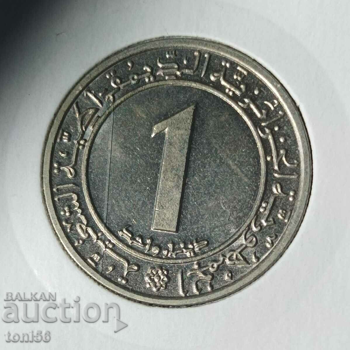 Algeria set 4 x 1 dinar - din colectie