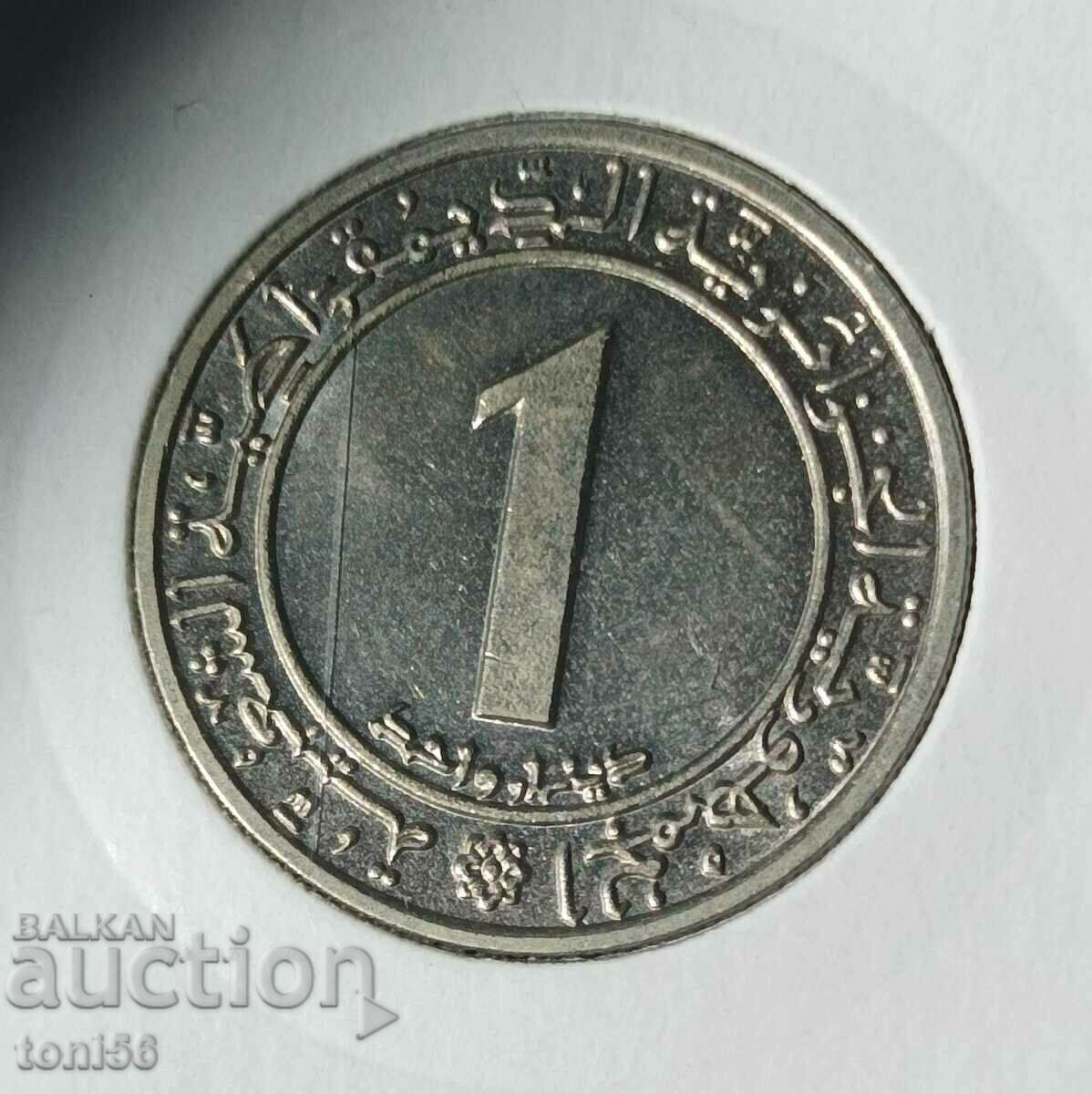 Algeria set 4 x 1 dinar - from collection Algeria set 4 x 1 dinar - from collection