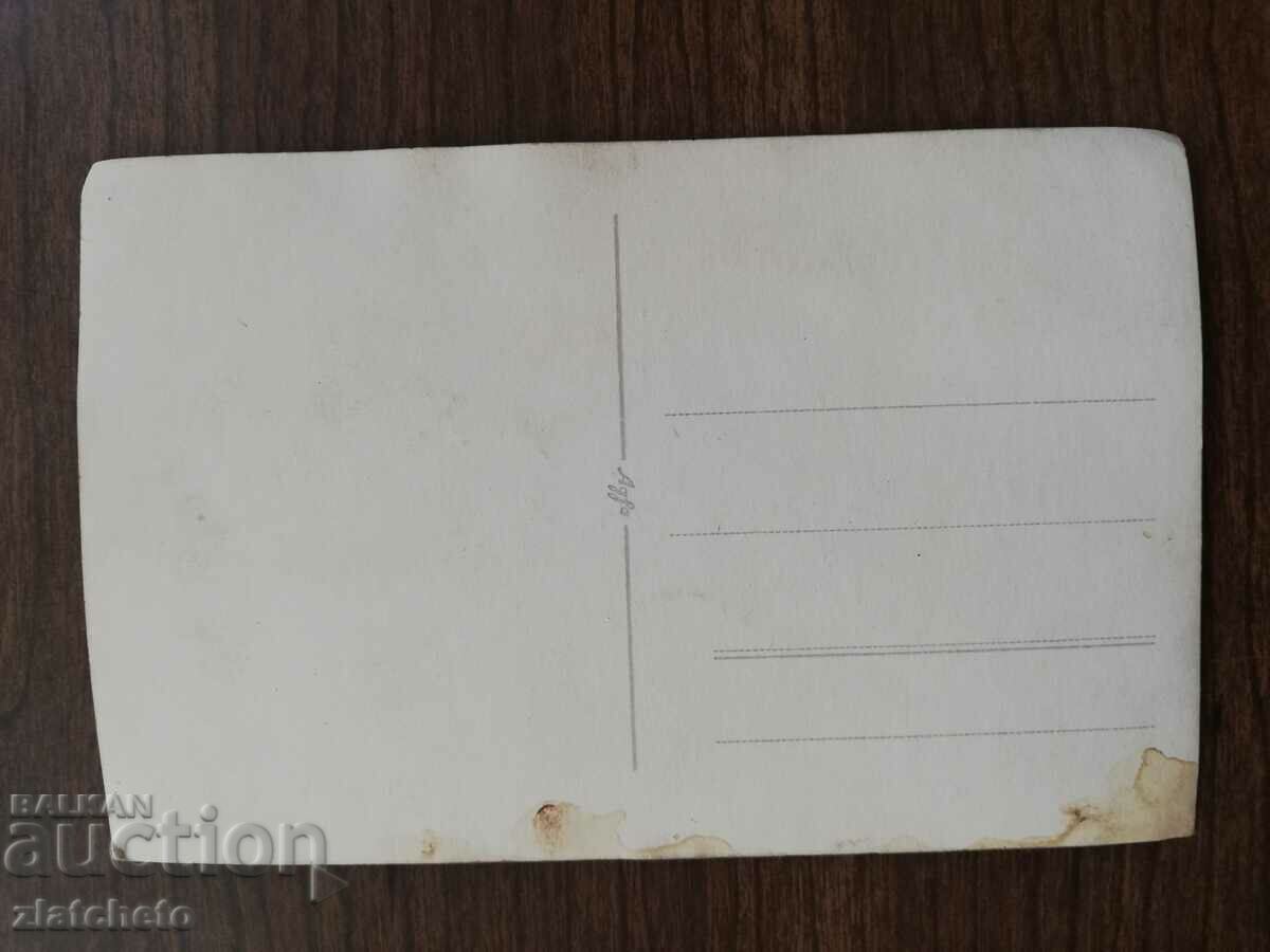 Auction Old photo Kingdom of Bulgaria - Auction Old photo Kingdom of Bulgaria -