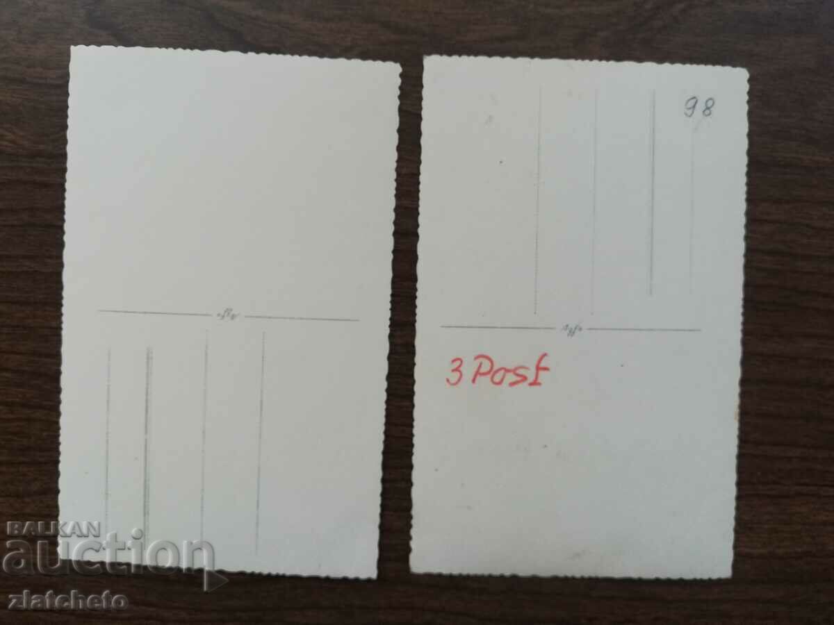 Delivery of 2 Old photos Kingdom of Bulgaria - Delivery of 2 Old photos Kingdom of Bulgaria -