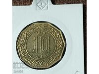 Algeria 10 Dinari 1979 UNC dintr-o colecție