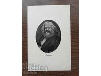 Carte poștală Regatul Bulgariei - Karl Marx