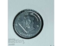 Алжир 2 динара 1997  UNC   от колекция